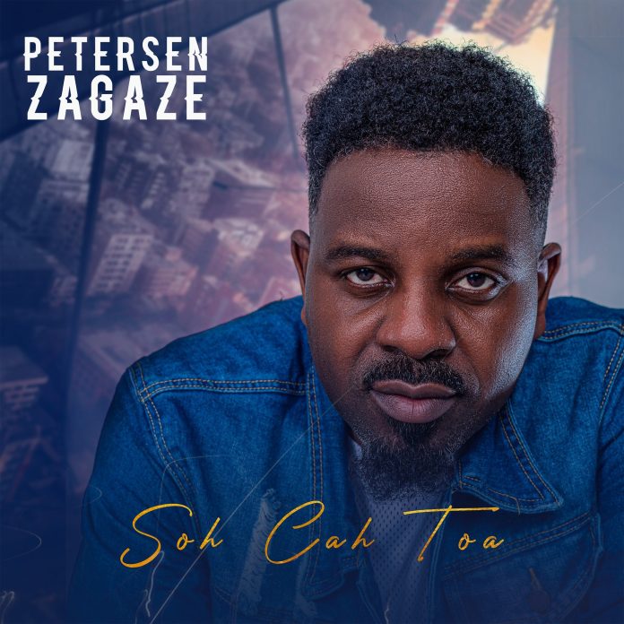 Petersen Zagaze – Yahweh || DOWNLOAD MP3 Petersen Zagaze – Yahweh || DOWNLOAD MP3