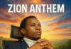 Prophet DM Siame – “Zion Anthem” || Download Mp3